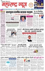 page 1-1-04-2025