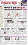 page 1 -2-04-2025
