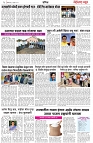 page 3 -19-04-2025