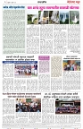 page 2 final