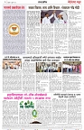 page 2 final