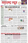 page  1