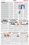 page 2 final