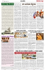 page 2 final