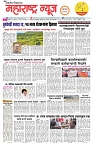 page  1
