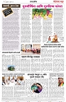 page 2 final