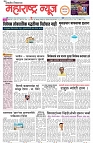 page  1