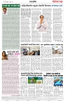 page 2 final