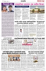 page 2 final