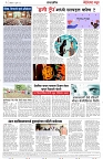 page 2 final