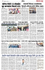 page 3 copy
