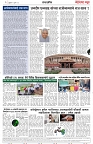 page 2 final