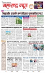 page  1