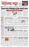 page  1