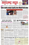 page  1