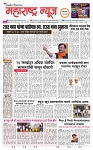 page 1 new