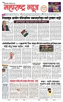 page 1 new