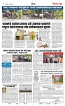 27 aug-3 new copy