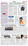page 2 new2