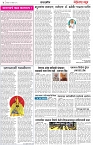 page 4 n
