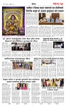 page 3 new