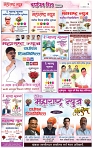 page  7