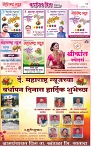 page  10